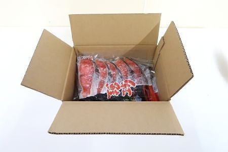 紅鮭切身5切×3P G-46002