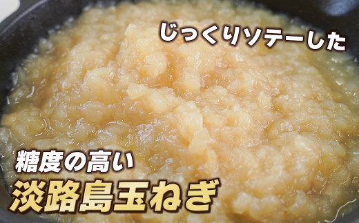 【定期便3ヶ月】淡路島 極味ハンバーグ 150g×12個　　[牛肉100％ 冷凍食品 国産牛 ハンバーグ 化学調味料無添加]