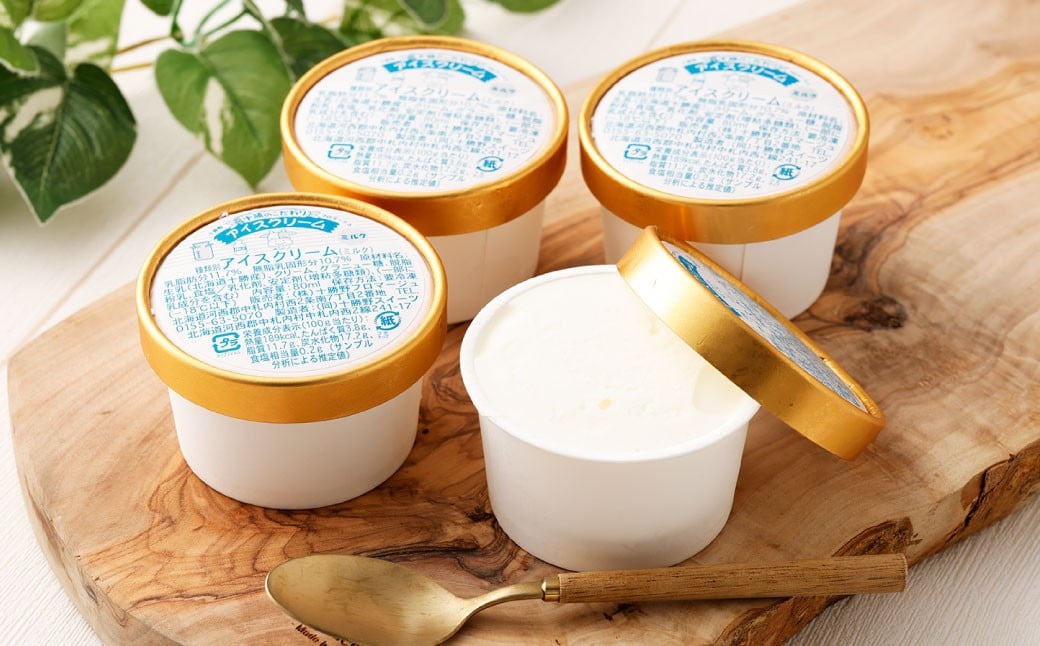 【3ヶ月定期便】 十勝野こだわりアイスクリーム（ミルク） 80g×12個 セット 3回 計36個 アイス ジェラート スイーツ アイスクリーム [027-0134]