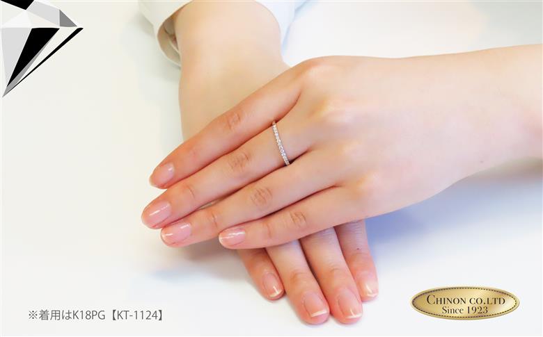 天然ダイヤモンド ハーフエタニティ リング K18 イエローゴールド　【ジュエリー 指輪】