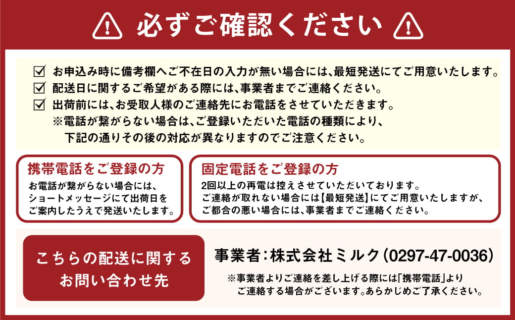 明治 プロビオ ヨーグルト R-1 砂糖不使用 112g 24個