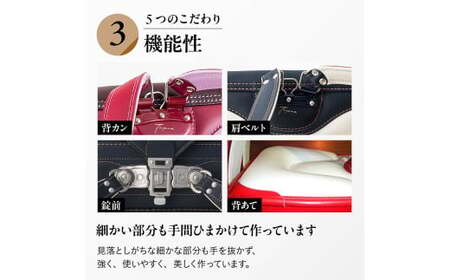 ランドセル バイカラー オリジナルランドセル 入学祝い