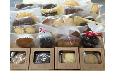 
            プチリュクスの焼き菓子詰合せ【クッキー 8枚入り 4箱 焼き菓子 20個～24個 人気 詰め合わせ 焼菓子 洋菓子 カフェタイム おやつ おうちカフェ セット プレゼント 母の日】
          