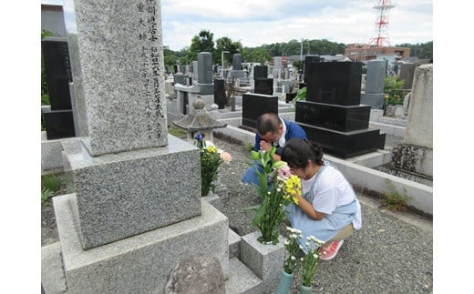 墓守代行サービス（毎月12ヶ月間） | お墓 おはか お墓管理 清掃 掃除 そうじ 供花 焼香 水かけ 代行サービス 代行 サービス 福島 南相馬