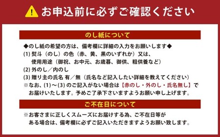 青木松風庵 月化粧 16個入【60営業日程度で発送】｜ お菓子 和菓子 洋菓子 スイーツ おやつ 饅頭 まんじゅう みるく饅頭