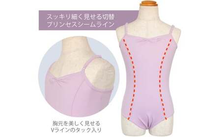 バレエ レオタード キッズ ジュニア 子供 ルティレ 背中リボン キュート 日本製 3年保証