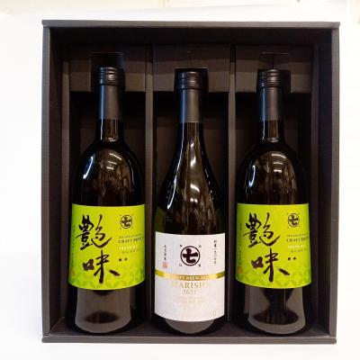 ふるさと納税 焼津市 ミシュラン 三ツ星店の お茶 と極稀品種茶 摩利支(a50-116) |  | 01
