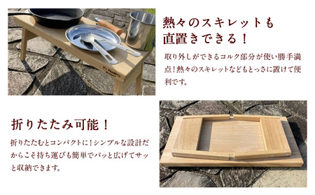 テーブル 折り畳み ミニテーブル 株式会社Y'sFactory《30日以内に出荷予定(土日祝除く)》【配送不可地域あり】木製 家具 アウトドア キャンプ 折りたたみ 机 アウトドア用品 キャンプ用品