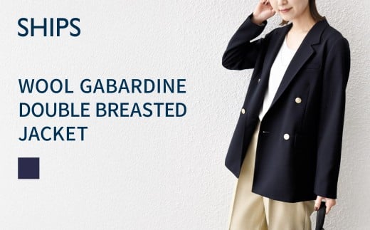 No.3227 ウールギャバジンW ジャケット サイズ38