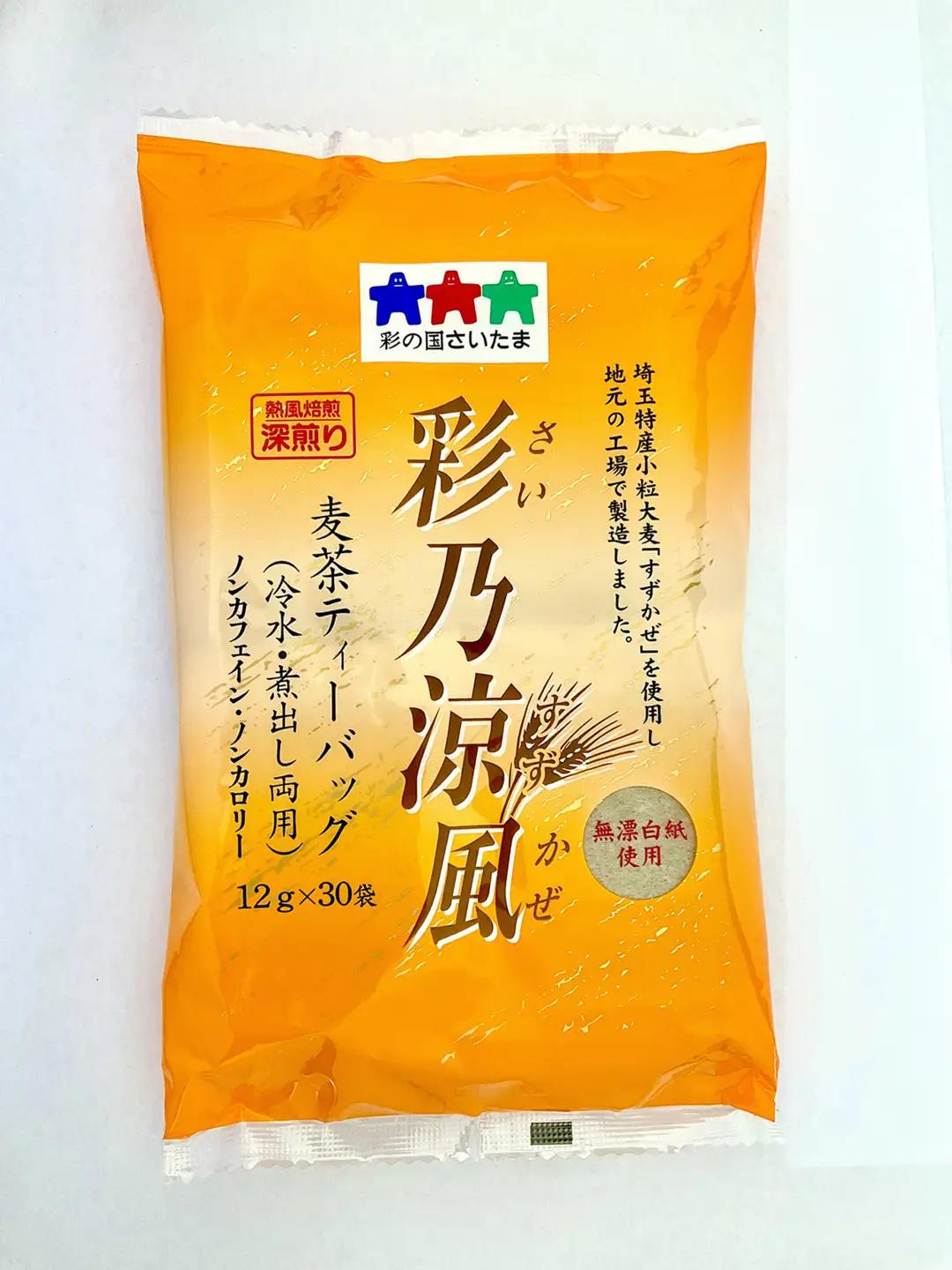【 麦茶 】 120パック 彩乃涼風