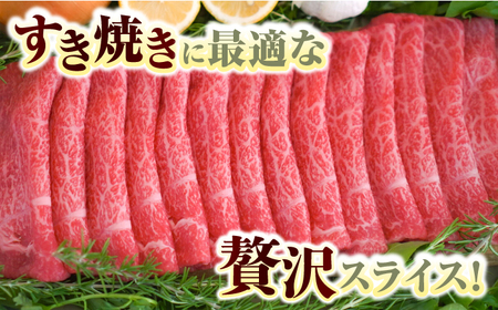 【全3回定期便】佐賀牛 至福の切り落としと佐賀牛すきやき用食べ比べ 計3kg / 牧場直送 ブランド牛 和牛 黒毛和牛 小分け / 佐賀県 / 有限会社佐賀セントラル牧場 [41ASAA227]
