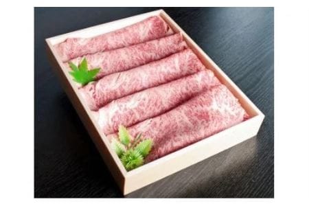 大和牛　ローススライス　すき焼用 1kg ///すき焼き 黒毛和牛 霜降り ロース ブランド牛 すき焼き しゃぶしゃぶ お肉 柔らかい 美味しい スライス お鍋 料理 冷凍 奈良県 広陵町