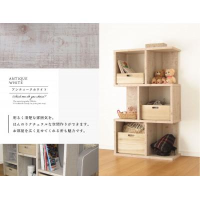 ふるさと納税 大川市 大川家具 フリーラック 75幅 桐引出し付 シェルフ(ホワイト)