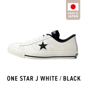 ONE STAR J WHITE/BLACK（27.0cm） _ WHITE/BLACK スニーカー CONVERS コンバース ワンスター シンプル ローカット レザー 生成りテープ コットン シューレース カジュアル シューズ 運動靴 メンズ レディース おしゃれ お取り寄せ 福岡県 久留米市 送料無料  〔Ls038-09〕