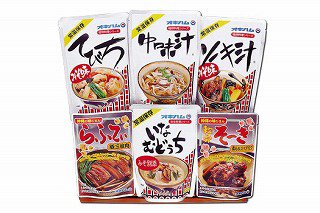 【ふるさと納税】【オキハム】琉球料理6点セット