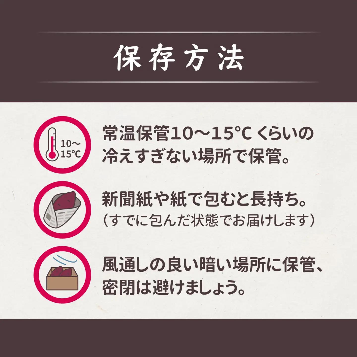 さつまいも 5kg シルクスイート＆ふくむらさき オーガニック