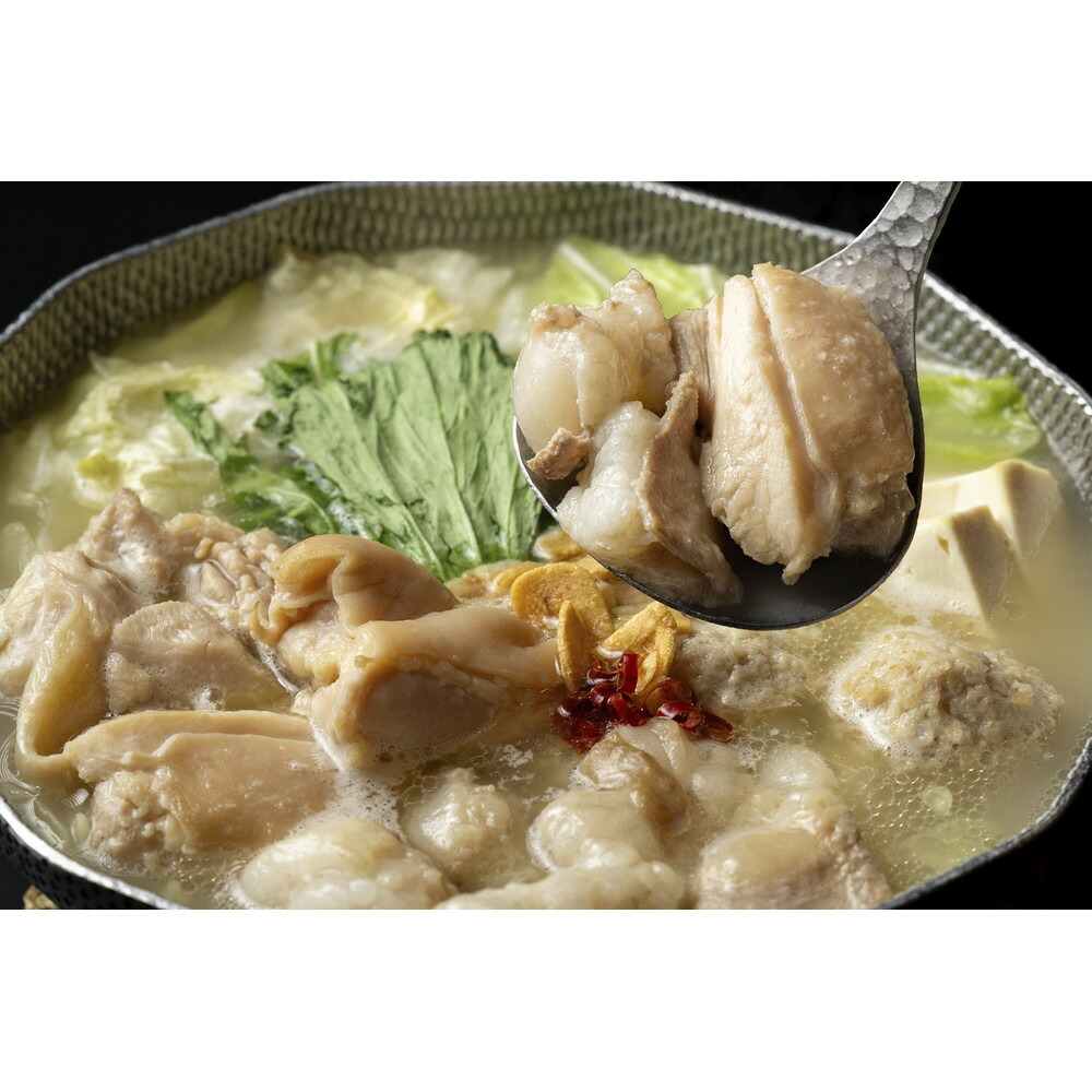 もつ炊き鍋 3人前