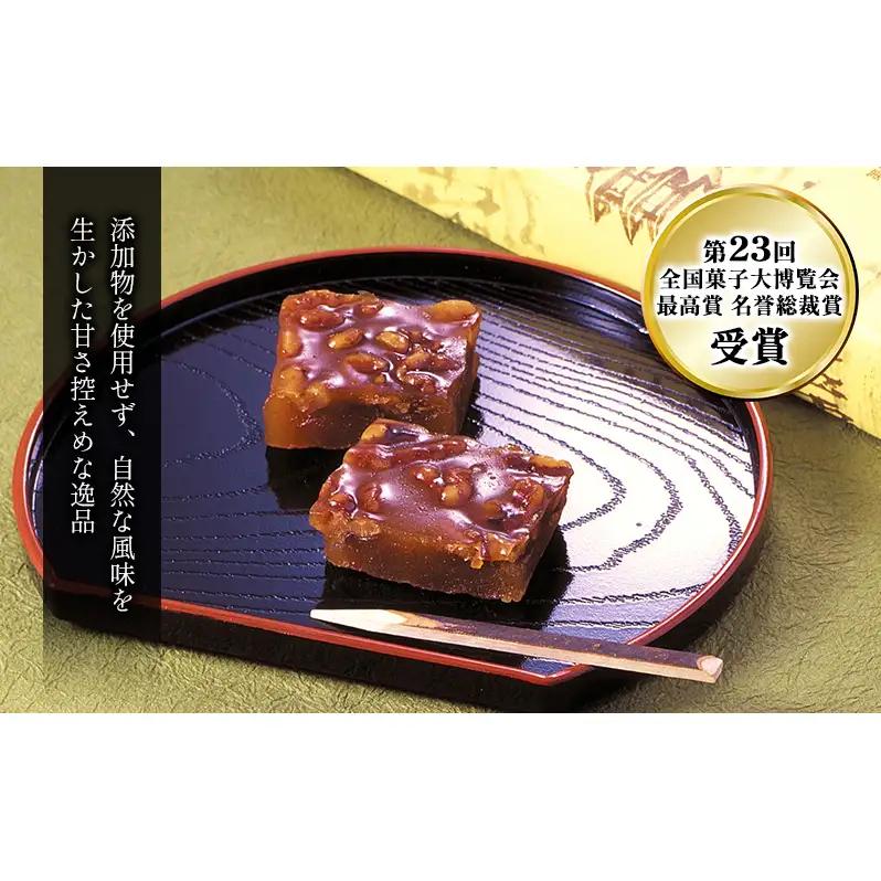 大黒屋 くるみゆべし 16個入 くるみ ゆべし 和菓子 菓子 お菓子 甘味 おやつ デザート クルミ 胡桃 もち米 もち 餅 全国菓子大博覧会 受賞 銘菓 醤油 香ばしい 餅菓子 菓子折り 手土産 お