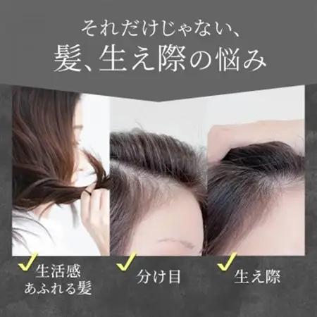 はだぎわ 《化粧水》ローション 120ml フェイス・スカルプ・30代、40代以降の大人肌に_美容 化粧水・乳液・美容液 スキンケア _【1556484】