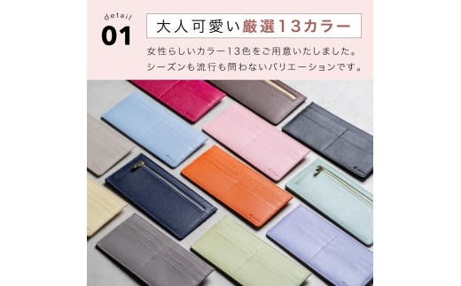 ライムグリーン MURA わずか5mmの薄型 長財布 レディース 本革 財布 革 薄い 薄型長財布 小銭入れ サフィアーノレザー カード入れ 薄型 スリム おしゃれ かわいい さいふ シンプル 軽量 磁気防止 スキミング防止 ブランド プレゼント ギフト 岐阜県 大垣市