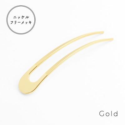 ふるさと納税 静岡市 【女性のアイデア×職人技】ステンレス製かんざし【canon/Gold】 |  | 01