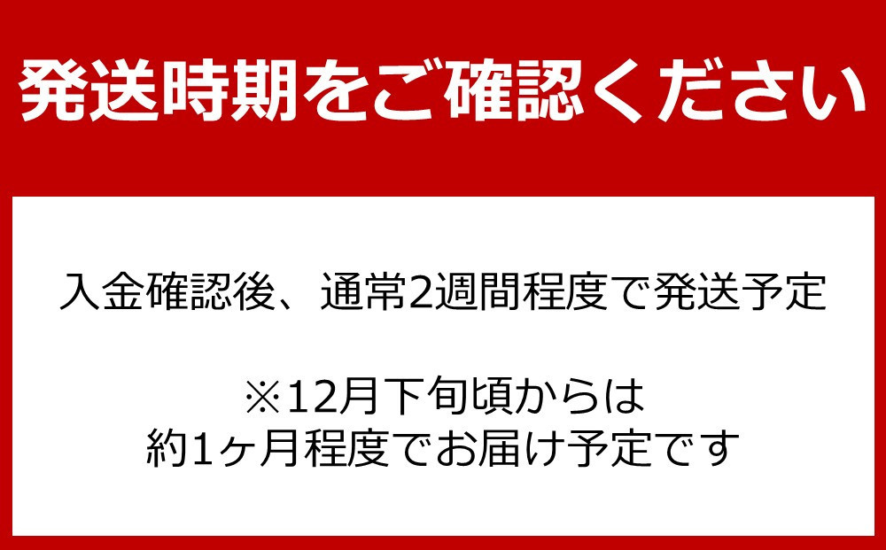 白浜町ふるさと納税 アドベンチャーワールド入園引換券 子どもチケット（18歳未満） 1枚