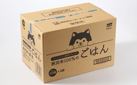 パックライス専用ブレンド 秋田米100%のご飯(パックライス) 180g10パック×4袋セット【配送不可地域：離島・沖縄県】【1524237】