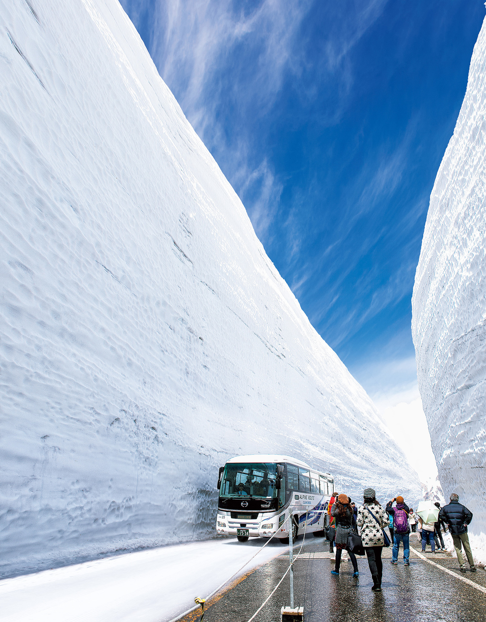 富山県ANAトラベラーズダイナミックパッケージクーポン4,500点分