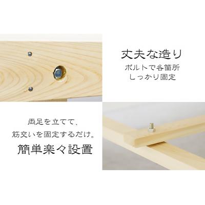 ふるさと納税 熊野市 縁台 大型 180cm 紀州総ひのき製 職人手作り 国産 日本製 木製 |  | 03