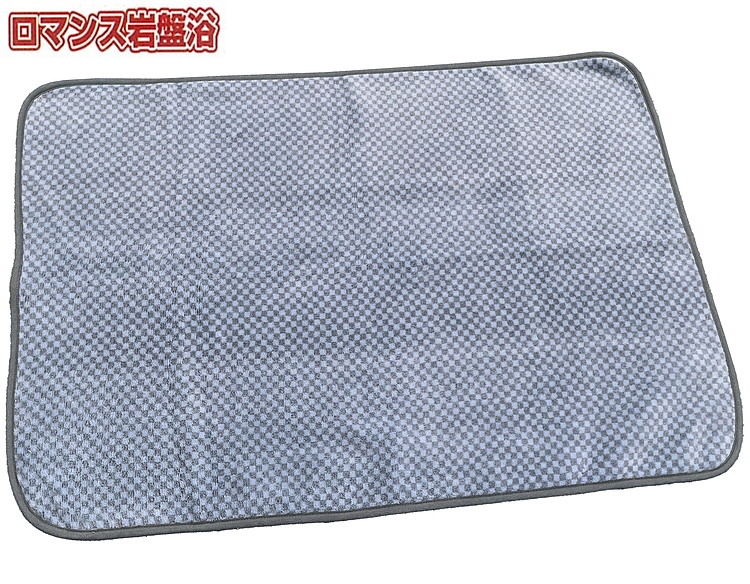 『ロマンス岩盤浴』　マイヤーひざ掛け毛布　70×100cm　ブルー　　33107310