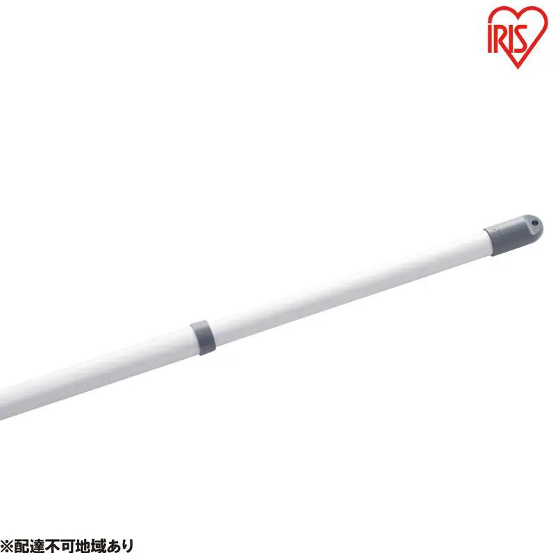 物干し竿 分割できるアルミ物干し竿４Ｍ ハンガー掛付き