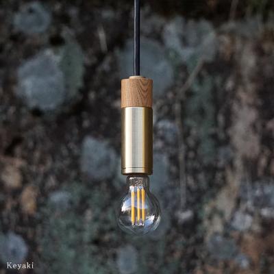 ふるさと納税 瑞浪市 CTSH LIGHT. ペンダントライト CIRCLE【Keyaki×真鍮無垢  E-17】