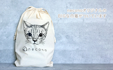 着るベッド -Dress Bed- basic【day dream】| 埼玉県 上尾市 ペット用品 ペットグッズ ペット用ベッド おしゃれ かわいい 猫用ベッド 猫用品 かわいい 猫 ネコ ねこ 猫ベ