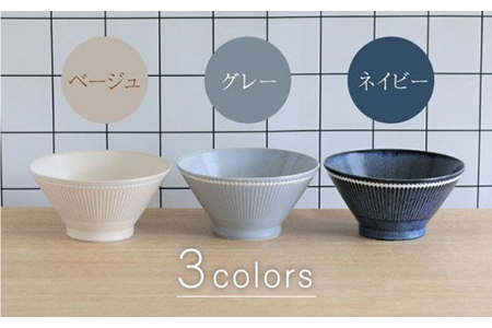 【美濃焼】Albee 茶碗・6寸丼 3色×2 6点セット【みのる陶器】茶碗 食器 どんぶり ボウル[MBF004]