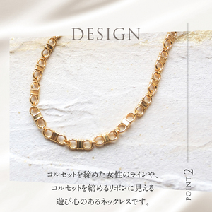 K18 Grace デザインチェーンネックレス【K18YG】  ネックレス アクセサリー レディース メンズ ユニセックス ジュエリー K18YG イエローゴールド チェーン シンプル 鑑別書付 保証