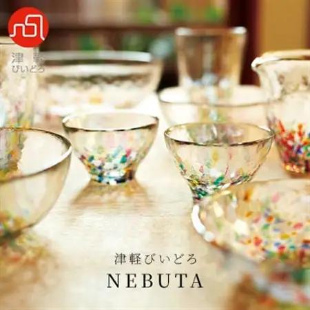 津軽びいどろ 大鉢、小鉢セット_雑貨     装飾品・工芸品   _【1106351】
