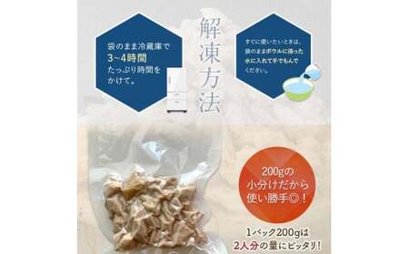 【定期便・全6回】白モツ 定期便 合計6kg（1kg×6回）｜豚ホルモン 豚肉 焼肉 BBQ モツ鍋 もつ鍋 ちょい飲み 味付き 冷凍便 F4H-0492