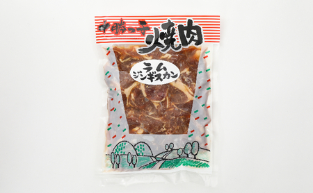 絶品！「十勝っ子ジンギスカン」1.6kg ［ラム］【 ジンギスカン 羊肉 ラム肉 ラム 焼肉 BBQ バーベキュー 味付き 味付き肉 タレ 手切り アウトドア キャンプ お取り寄せ 冷凍 小分け 保存