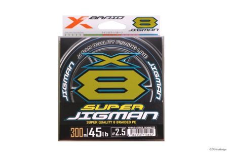 よつあみ PEライン XBRAID SUPER JIGMAN X8 1.0号 300m 1個 エックスブレイド スーパー ジグマン [YGK 徳島県 北島町 29ac0040]