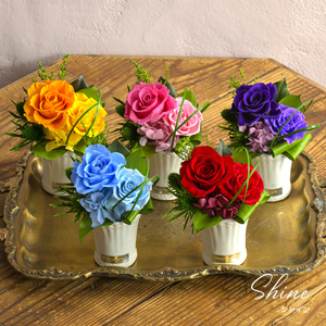 シャイン 花 お花 プリザーブドフラワー ギフト プレゼント お祝い 誕生日 お供え アレンジ インテリア 東京都 墨田区 ブルー