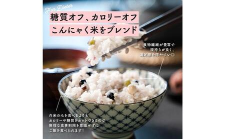 ダイエット重視スリムブレンド 2.7kg(450g×6袋)
