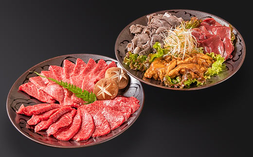 黒毛和牛「宮崎和牛 齋藤牛」 焼肉＆ホルモン ファミリーセット ＜1.8-10＞焼肉 牛肉 
