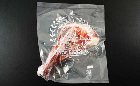 ペットフード 鹿肉 北海道産 ペット用 鹿骨セット（生肩甲骨1枚 ゲンコツ2本） 【deer food】[犬 エゾシカ 犬用 おやつ 鹿肉 ペット えぞしか肉 ジビエ ご褒美 ストレス解消 歯石ケア 