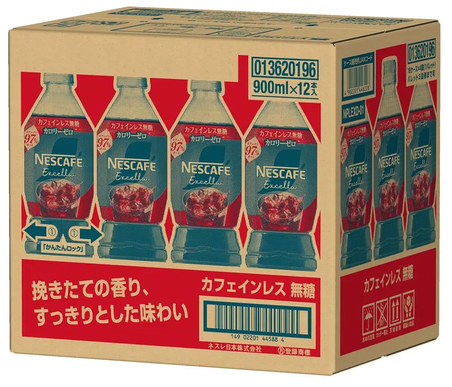 [定期便／4ヶ月] ネスカフェ エクセラ ボトルコーヒー カフェインレス無糖 900ml 合計24本(12本×2箱)×4回 [2166]