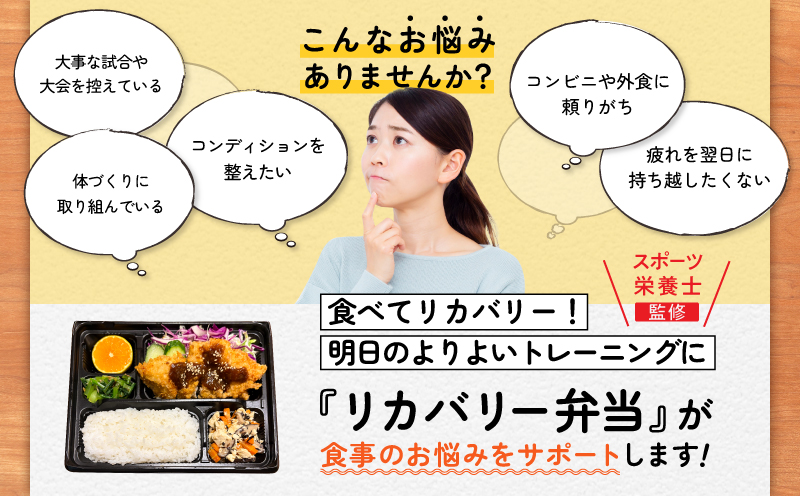 かごしょくのおうちごはん 食事チケット（5食分）　KN172-001-02
