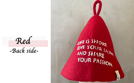 村男Ⅲ世サウナハット　カラー：レッド【O0630422_R】