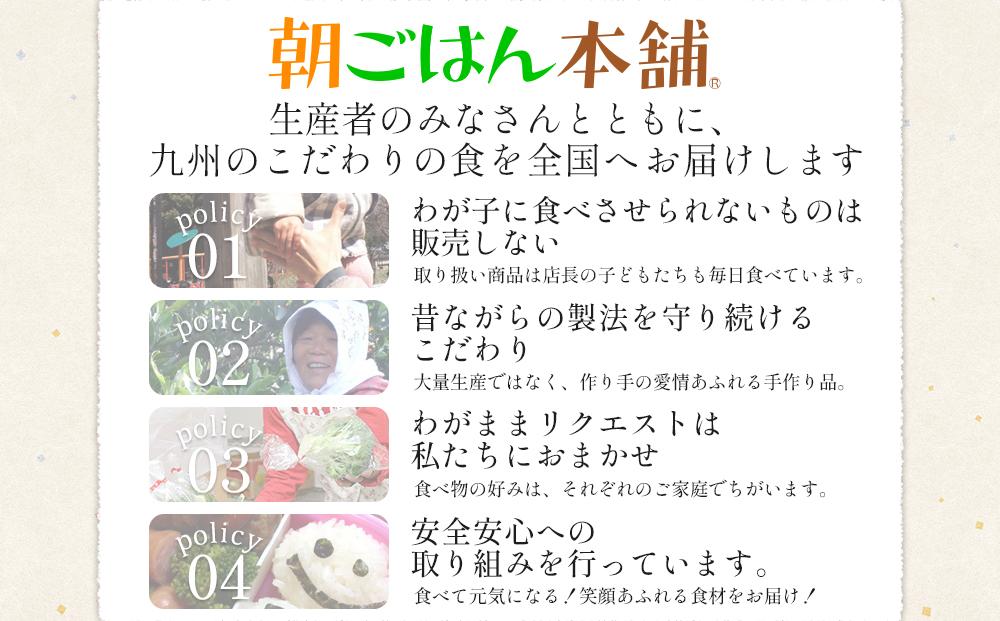 【先行予約】＜令和7年産＞福岡県産ブランド米「元気つくし」無洗米5kg ＜筑前町＞