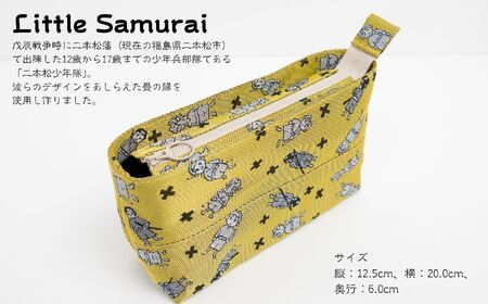 二本松少年隊ランダム柄：畳の縁ポーチ〜黄色〜 ポーチ 雑貨 日用品 小物入れ 伝統工芸品 歴史 ハンドメイド 化粧ポーチ おすすめ お中元 お歳暮 ギフト 送料無料 二本松市 ふくしま 福島県 送料無
