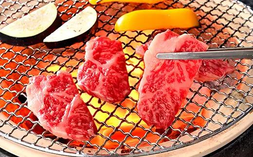 近江牛 焼肉 霜降り × 赤身 ミックス 550g 寛閑観 【FR07W】【 近江牛 】 牛肉