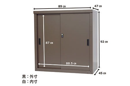 [グリーンライフ] 倉庫や物置として便利 家庭用収納庫 92 ファミリー物置 屋外倉庫 おしゃれ物置 小屋 ストックルーム ストレージ ウェアハウス 日本製 燕三条製【040P026】